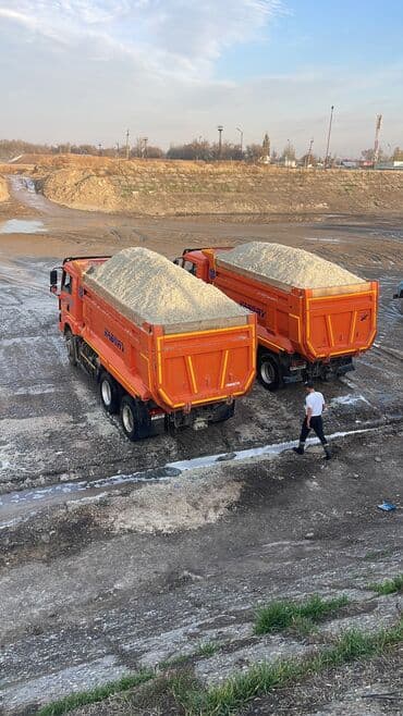 Иттер: Жоом жоом сокулук 18 19 тон — 1