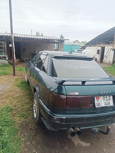 тормозные диски ауди а6: Audi 80: 1992 г., 2 л, Седан — 2