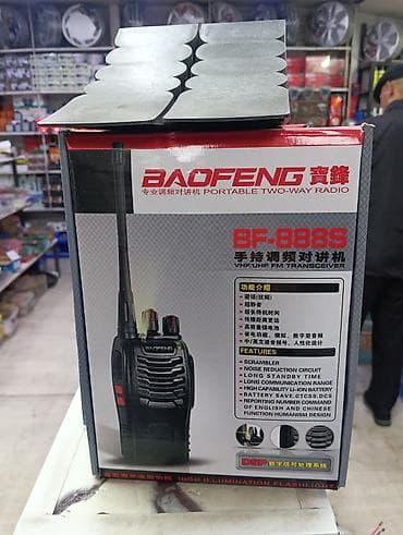 Рация Baofeng BF-888S — портативная двухсторонняя радиостанция UHF/FM