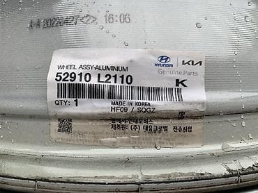 bbs rs: Литые Диски R 16 Kia, Комплект, отверстий - 5, Б/у — 6