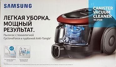 пылесос samsung: Пылесос SAMSUNG Оригинал 11890с по акции!Доставка бесплатная! ОБЩАЯ — 5