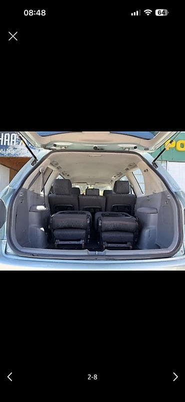 авриный авто: Toyota Avensis Verso: 2002 г., 2 л, Автомат, Бензин, Минивэн — 3