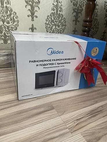 380: Микроволновка — 1