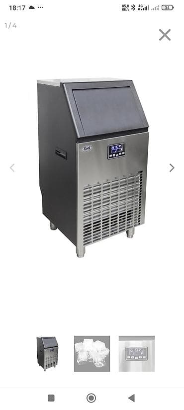 Ледогенератор Roal для кубиков льда - Тип льда: прозрачные кубики -