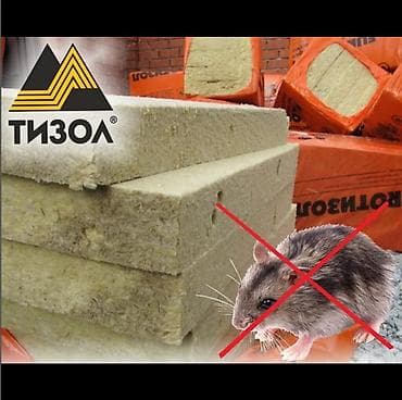 Ондулин: Базальтовые утеплители "Тизол" являются одними из самых популярных — 1