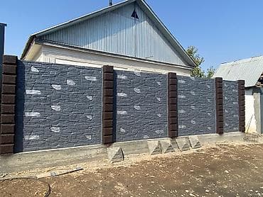 пластиковый ящик для овощей: Декоративные евро заборы из железобетона (сборные секции) - Материал — 5