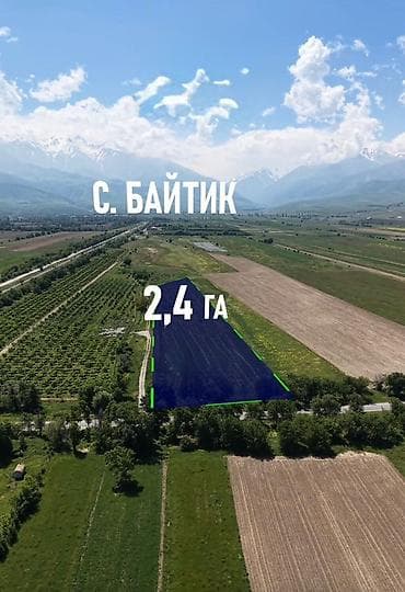seven development: 240 соток — 5