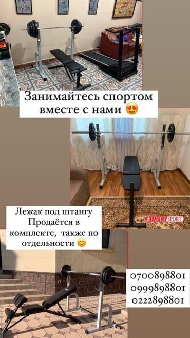 спидометр для велосипеда: Тренажёры вело в наличии Занимайтесь спортом вместе с нами Цены — 10