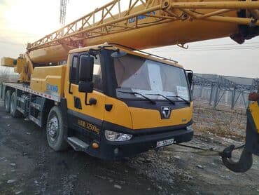 сухой лед купить бишкек цена: Автокран, XCMG, 2021 г., от 30 м — 10