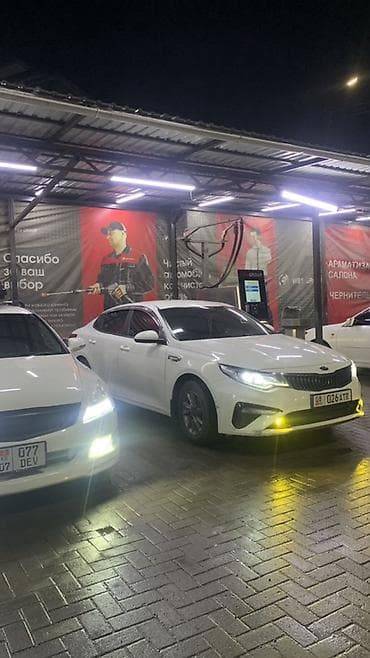 s7 fe: Kia K5: 2018 г., 2 л, Автомат, Газ, Седан — 6