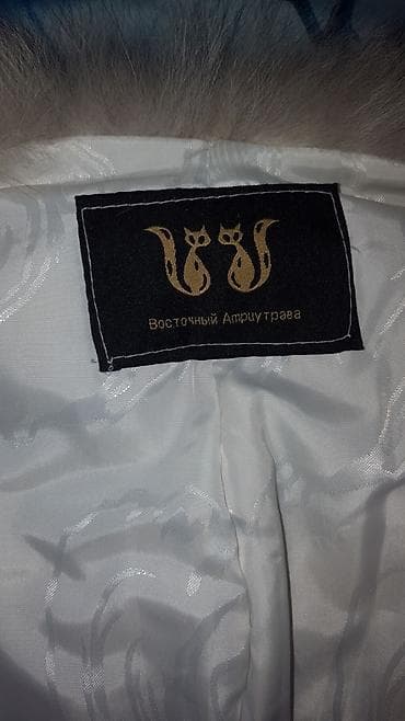 Шубы: Шуба трансформер 4 в 1, писец, состояние идеальное
Размер 42-46 — 5