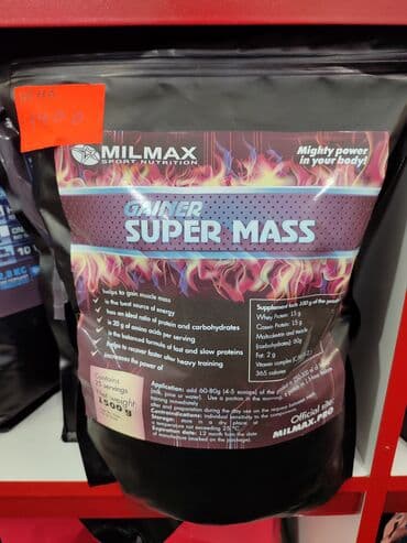 Спорт и отдых: Креатин моногидрат . Сша фруктовый 500 гр 100 порций. Распродажа с — 10