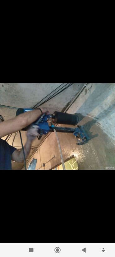 Алмазное сверление Больше 6 лет опыта