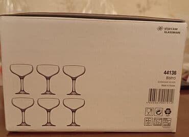 ящики для яблок: Набор бокалов для вина/шампанского в фирменной картонной коробке с — 3