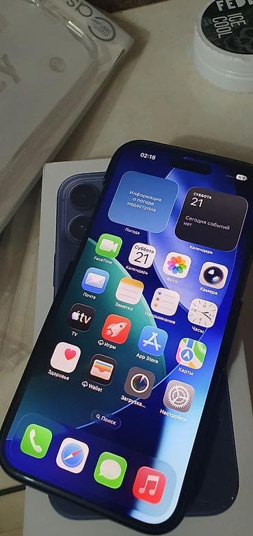 сколько стоит черно белый принтер: IPhone 17 Pro Max, Б/у, 256 ГБ, Синий, 100 % — 2