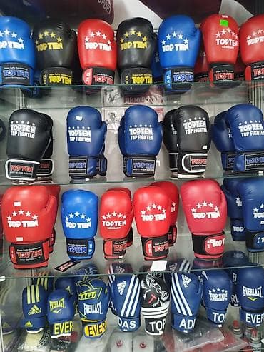 Перчатки: Боксеркие перчатки снарядки снарядные перчатки ММА новые кожаные и — 1