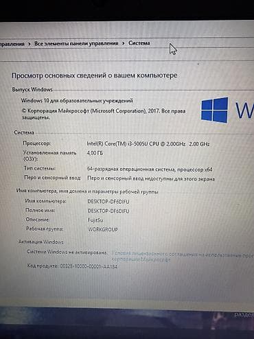 dell core i7: Ноутбук, Fujitsu, 15.6 ", Для работы, учебы — 7