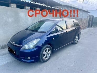 авто машыны: Toyota WISH: 2003 г., 1.8 л, Автомат, Бензиновая, Минивэн — 1