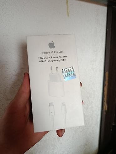 хбокс сериес с: IPhone Xs, Б/у, 64 ГБ, Золотой, Кабель, 84 % — 7
