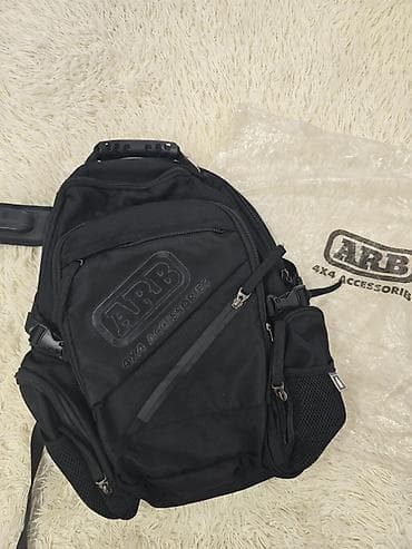 Рюкзак, Унисекс