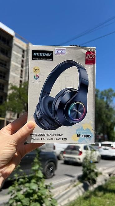 Беспроводные накладные наушники, Recrsi, Новый