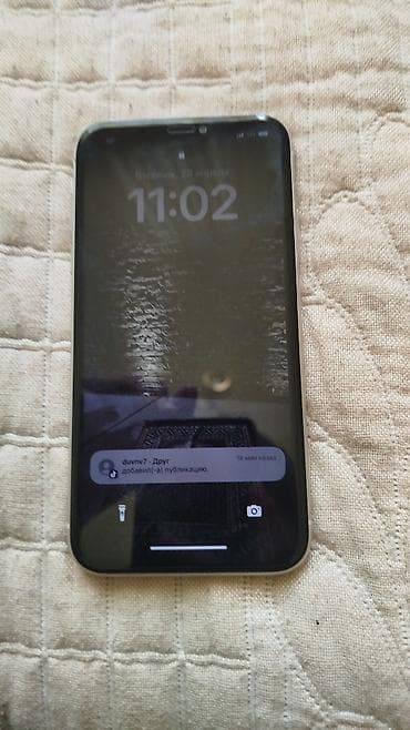 сколько стоит айфон 11 128 гб бу: IPhone 11, Белый — 1