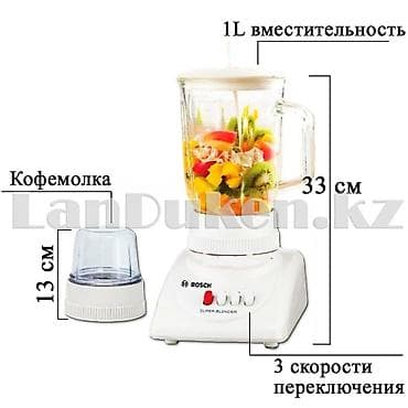 бош миксер блендер: Блендер, миксер, Новый, Платная доставка — 8