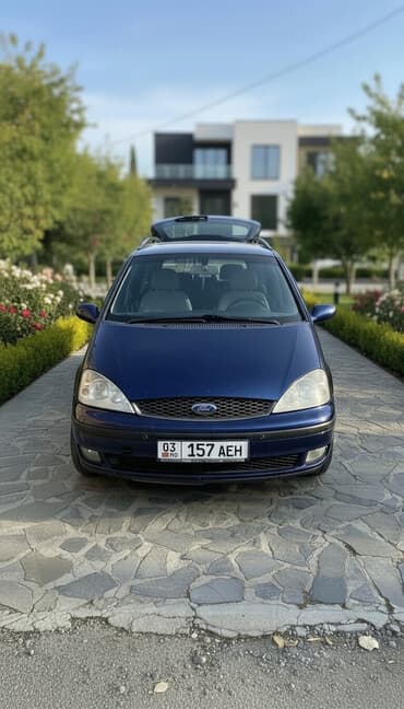 багажник на крышу авто бишкек: Ford Galaxy: 2000 г., 2.3 л, Механика, Бензиновая, Минивэн — 1