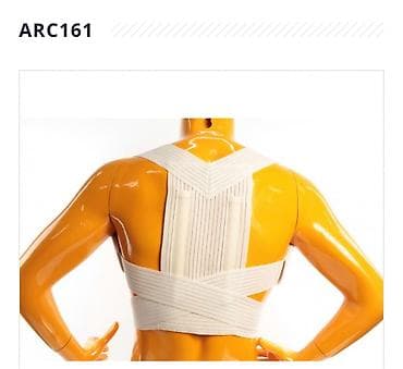 Корректоры осанки: Ортопедический корректор осанки ARMOR ARC161 (Posturex Corset) Новый — 3
