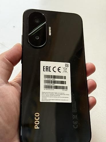 iphone xr 128: Poco F7, Б/у, 256 ГБ, цвет - Черный, 2 SIM — 4