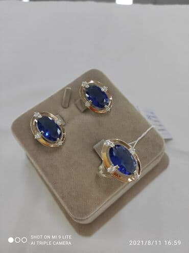 эксклюзивные свадебные пригласительные: Набор с камнями под Сапфир Серебро покрыто золотом пробы 925 Размеры — 4