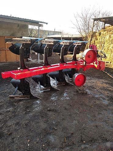 t 25: Плуг — 1