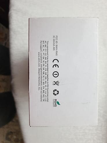 wi u: Rocket M5 5GHz Carrier Class airMax BaseStation airMAX 150Mbps+ — 3