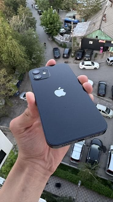 redmi note 4pda: IPhone 12, Синий, 88 % — 9