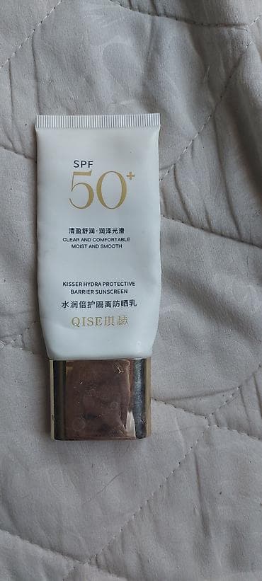 spf 50: Солнцезащитный крем OPOSI Isolation Sunscreen SPF 50+ PA+++. - — 3
