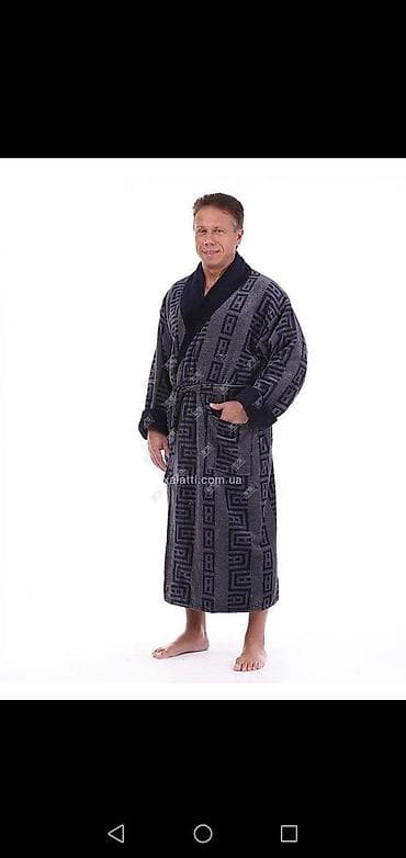 Мужской домашний костюм, XS, S, M, Новый, цвет - Бежевый at lalafo.kg Мужской домашний костюм, XS, S, M, Новый, цвет - Бежевый
