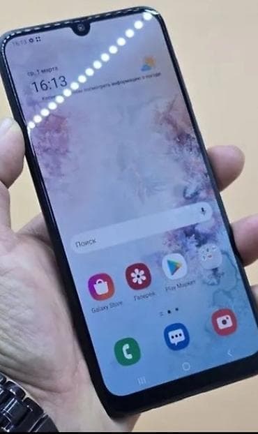 а51 цена: Samsung Galaxy A50, 2 SIM — 2