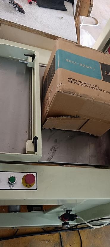 Упаковочно-фасовочные аппараты: Термо-усадочное оборудование — 9