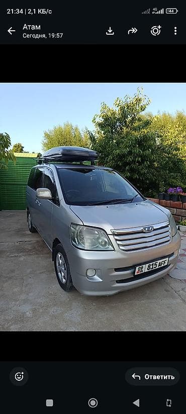 Транспорт: Toyota Noah: 2004 г., Автомат, Газ, Минивэн — 2