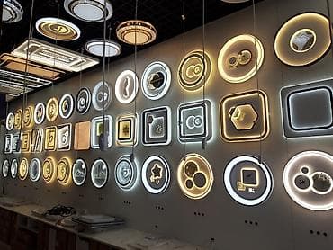 Люстра люстры люстра