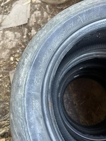 бетон кесебиз: Шиналар 175 / 65 / R 14, All-season, Колдонулган, Комплект, Жеңил унаалар, Жапония — 2