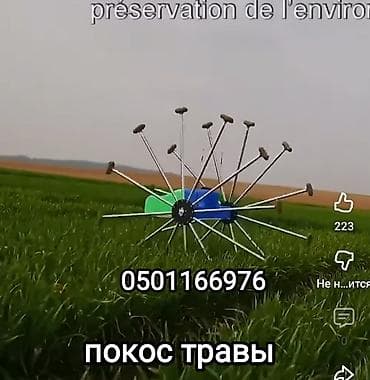 уборка снега: Уборка территории, Уборка снега, Уборка двора и сада, Чистка брусчатки — 4