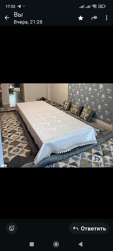 аренда буфет: *СТОЛ АРЕНДАГА БЕРИЛЕТ СКАТЕРТЬ МЕНЕН* Размер 4/120. 4/110 баасы — 1