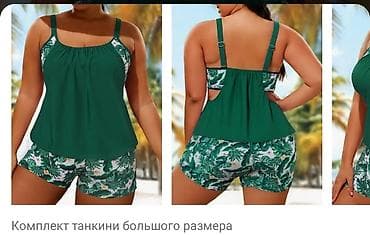 размеры женских купальников: Женский купальный комплект танкини (большие размеры) - Формат — 2