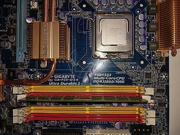 процессор материнская плата 775: Материнская плата для ПК, Б/у, Gigabyte, LGA775, ATX — 2