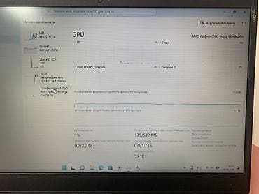 one plus pad: Lenovo IdeaPad S145 15.6" Характеристики и функциональность: - Экран — 9