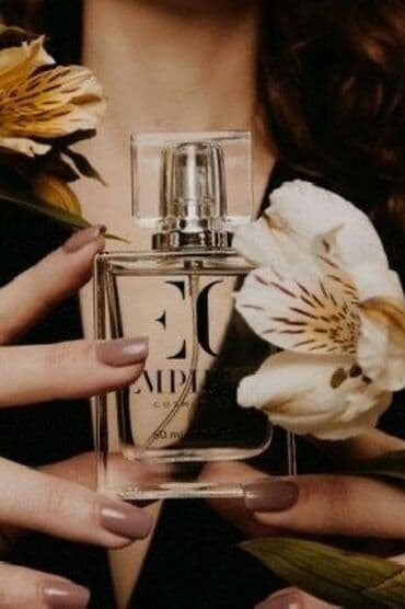 Парфюм EC Perfumes, 50 мл - Тип: духи с высоким содержанием