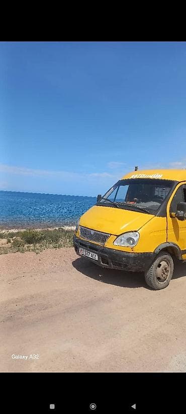 Аренда транспорта: Грузоперевозки на бортовом автомобиле ГАЗ (желтый — 1
