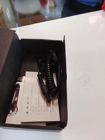 Климатическая техника: Электробритва Роторная — 6