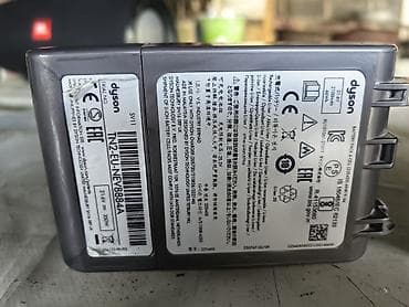 hyperx cloud core: Ручной пылесос Новый Dyson Полная оплата — 3
